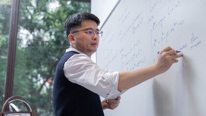 Professor Xiaoming YUAN