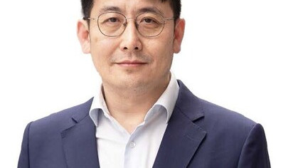 Professor Shuang Zhang