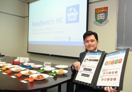 HKU Nutrition Scientist Releases First Report on Salt Content in Common Packaged Food Categories in Hong Kong and New Food App to Help Hongkongers Make Healthier Food Choices
