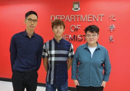 Three outstanding HKU Chemistry students receive Croucher awards to study at world top universities