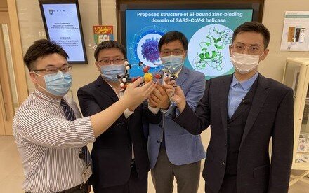 HKU scientists and microbiologists jointly discover a novel antiviral strategy  for treatment of COVID-19 using existing metallodrugs 