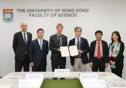 HKU partners with Institute of Oceanology, Chinese Academy of Sciences to set up Joint Laboratory of Marine Ecology and Environmental Sciences