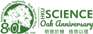 HKU Science 80th (Oak) Anniversary