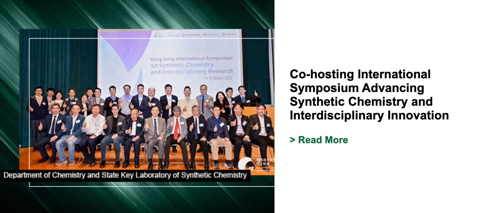 Co-hosting International Symposium Advancing Synthetic Chemistry and Interdisciplinary Innovation
