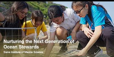 Nurturing the Next Generation of Ocean Stewards