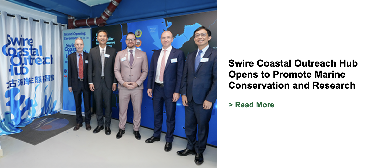 Swire Coastal Outreach Hub Opens to Promote Marine Conservation and Research