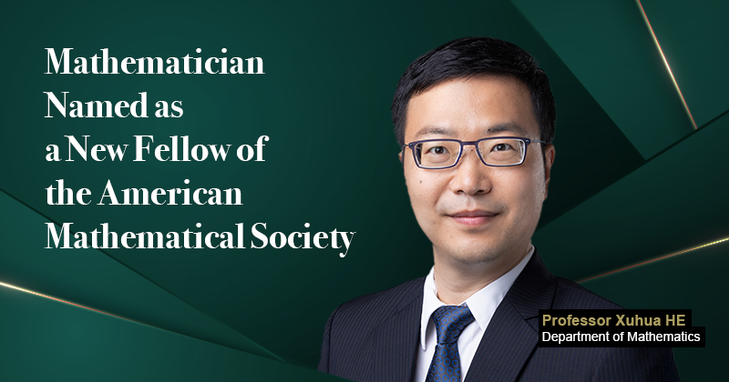 Mathematician Named as a New Fellow of the AMS