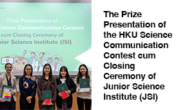 Science communication contest