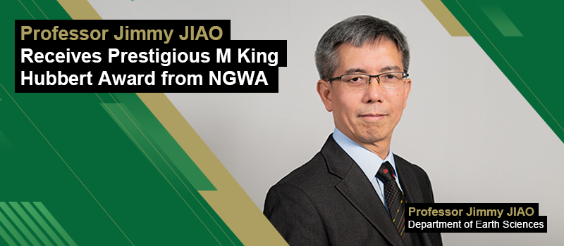 Professor Jimmy JIAO Receives Prestigious M King Hubbert Award from NGWA
