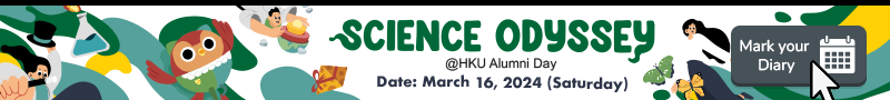 Science Odyssey @HKU Alumni Day