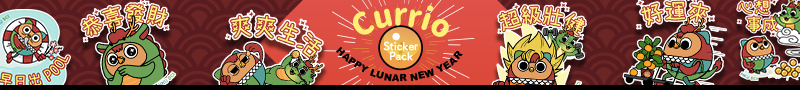 Currio Stickers