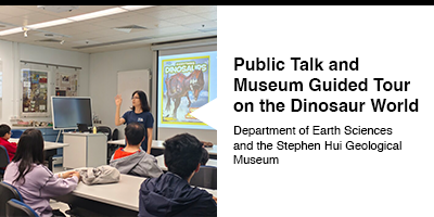 Public Talk and Museum Guided Tour on the Dinosaur World