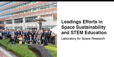 Leadings Efforts in Space Sustainability and STEM Education