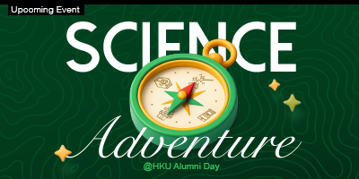 Alumni Day 