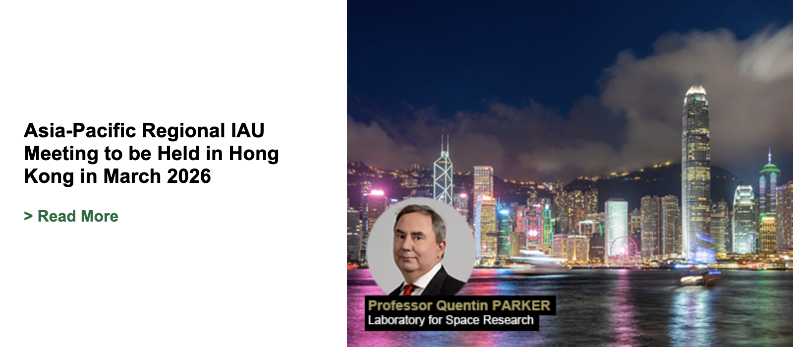Asia-Pacific Regional IAU Meeting to be Held in Hong Kong in March 2026