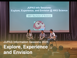JUPAS Information Sessions 2025