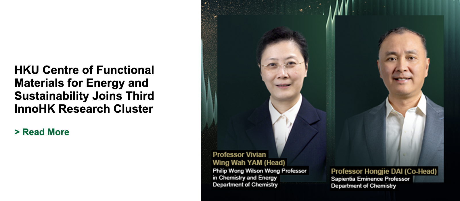 HKU Centre of Functional Materials for Energy and Sustainability Joins Third InnoHK Research Cluster