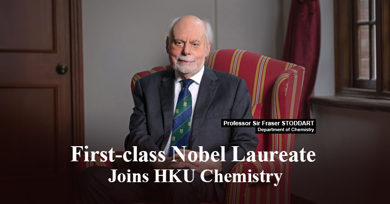 First-class Nobel Laureate Joins HKU Chemistry