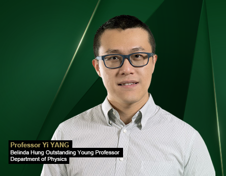 Physicist Scoops 2024 Xplorer Prize and Croucher Tak Wah Mak Innovation Award
