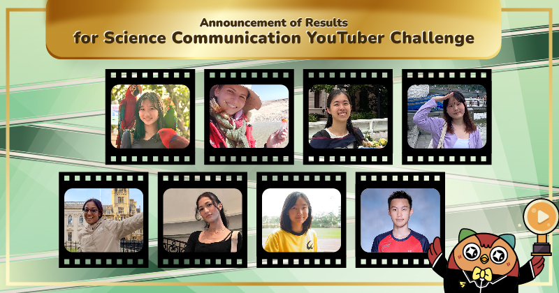 Announcement of Results for Science Communication YouTuber Challenge