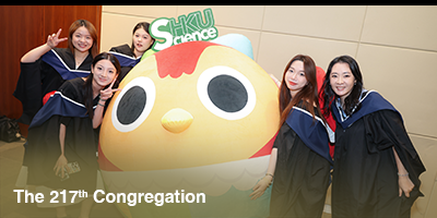 The 217th Congregation 