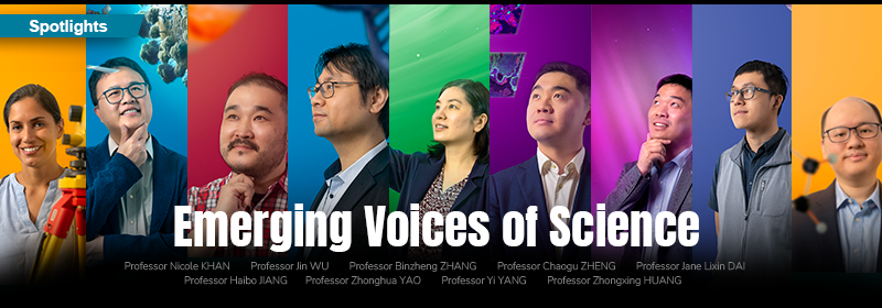 Emerging Voices of Science