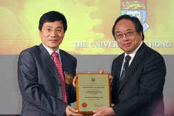 Professor Hongzhe Sun