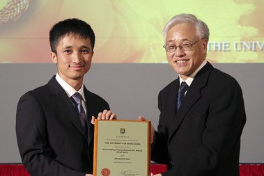 Dr Yao Wang