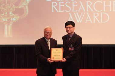 Prof Cui