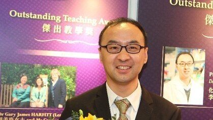 Professor Xuechen Li 