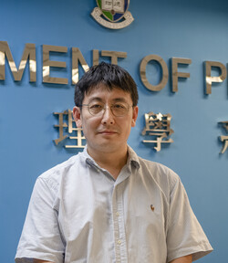 Professor Shuang ZHANG