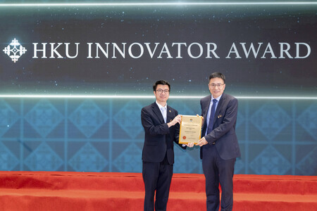 Prof Hongzhe SUN received the HKU Innovator Award 2023