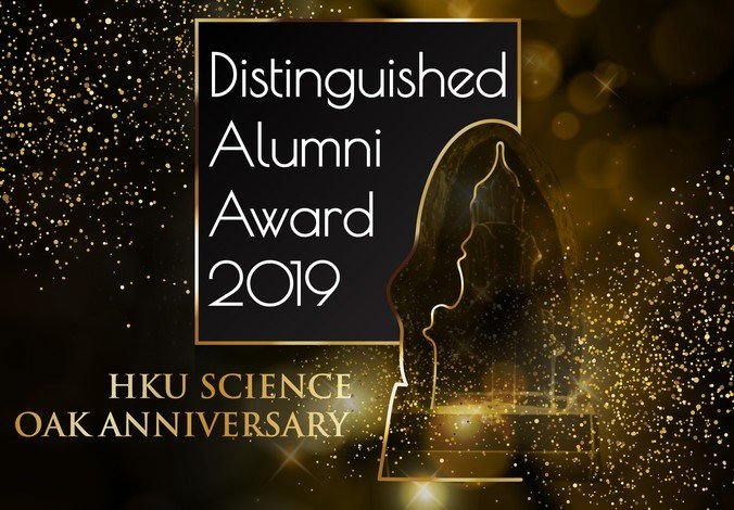 Distinguished Alumni Award 2019