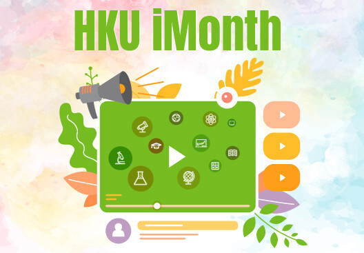 HKU iMonth – Thematic Week of Science (October 19-23, 2020)