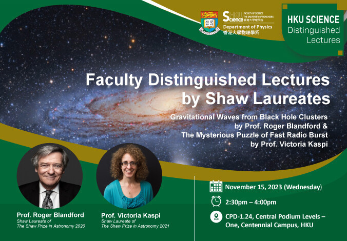 lecture banner of Nov 15, 2023
