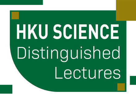 Distinguished Lecture Series
