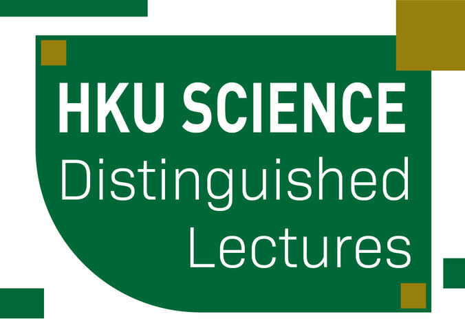 Distinguished Lecture Series