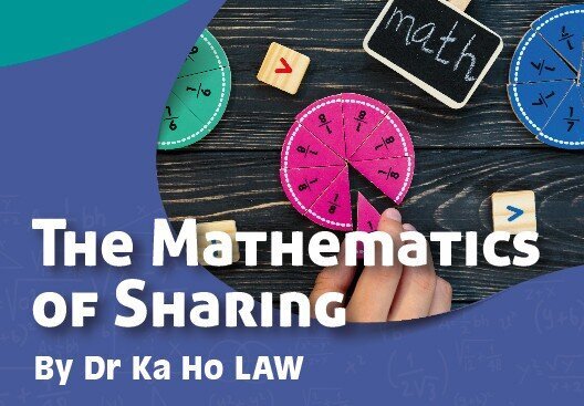 Public lecture@Zoom - The Mathematics of Sharing