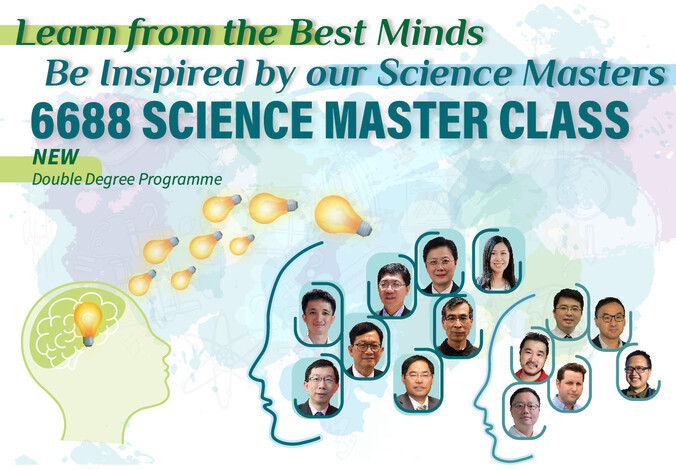 Admissons Talk@Zoom - 6688 Science Master Class