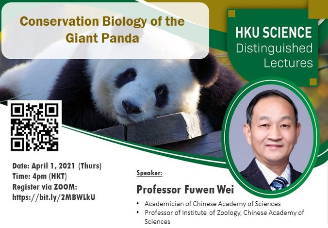 Distinguished Lecture – Conservation Biology of the Giant Panda