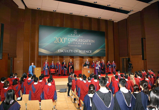 The 205th Congregation, Faculty of Science
