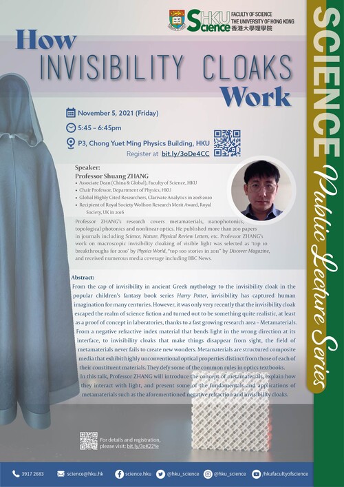 Public lecture - How Invisibility Cloaks Work