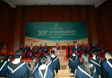 The 206th Congregation, Faculty of Science