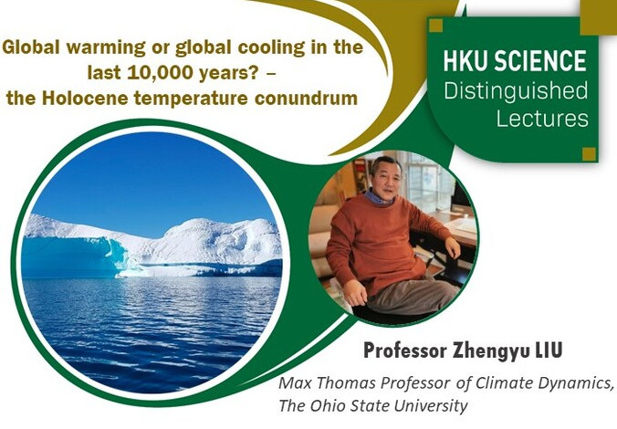 Distinguished Lecture - Global warming or global cooling in the last 10,000 years? –  the Holocene temperature conundrum