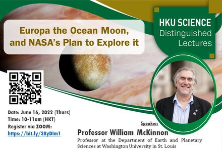 Distinguished Lecture - Europa the Ocean Moon, and NASA’s Plan to Explore it