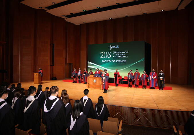 The 208th Congregation cum Prize Presentation Ceremony, Faculty of Science