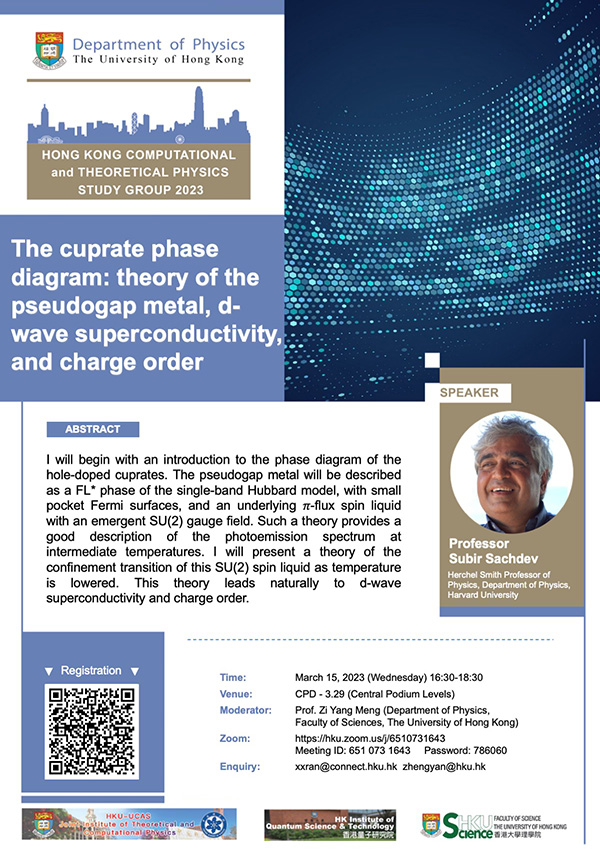 The cuprate phase diagram: theory of the pseudogap metal, d-wave superconductivity, and charge order
