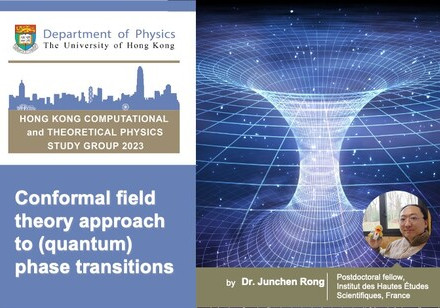 Conformal field theory approach to (quantum) phase transitions