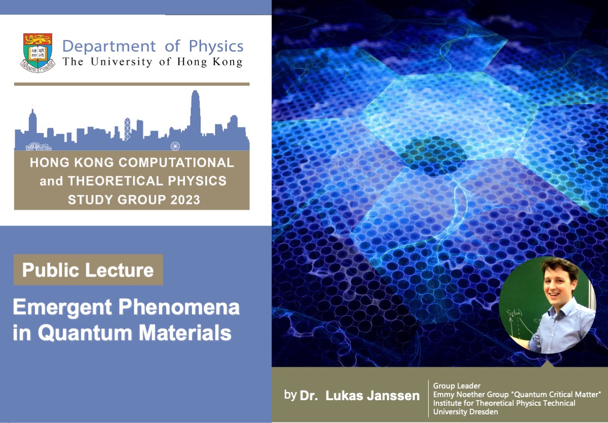 (Public Lecture) Emergent Phenomena in Quantum Materials