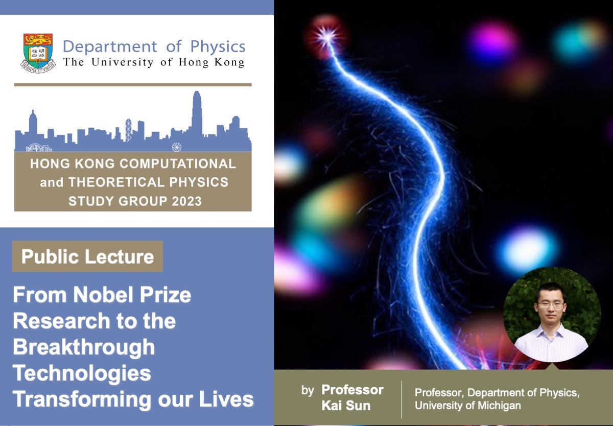 (Public Lecture) From Nobel Prize Research to the Breakthrough Technologies Transforming our Lives